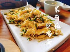 -云海肴·汽锅鸡·云南菜(天山百盛优客店)