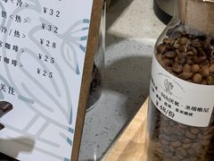 -之悦咖啡馆(新星宇·之洲店)