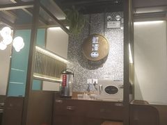 -鲜潭蒸汽石锅鱼(五道口购物中心店)