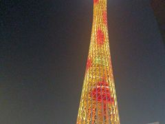 -珠江夜游广州塔·中大码头