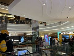 -龙湖杭州滨江天街