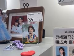 -海马体照相馆(厦门SM城市广场店)