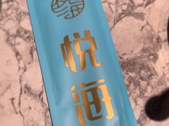 -悦海·家宴·冰花皮皮虾大锅贴(宝龙店)