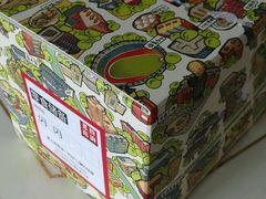 android_upload_pic-老枝花滷(鹭岛店)
