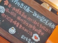 -星巴克臻选(北京富力家园店)