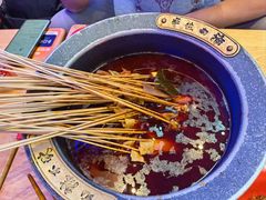 -冒椒火辣(太古里店)