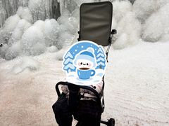 -秦岭终南山世界地质公园翠华山景区