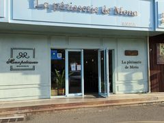 -La patisserie de Mona 茉娜的甜品(韩乐坊店)