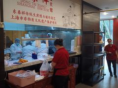 -东泰祥生煎馆(重庆北路店)