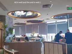 -和苑酒家·一线江景(星寰店)
