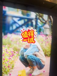 -爱儿美儿童摄影(五路居花园别墅店)