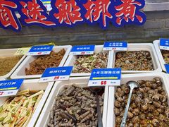 -船梆煮•蒸汽海鲜·生腌干蒸(五四广场店)