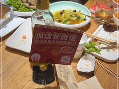 -管氏翅吧(甘家口店)