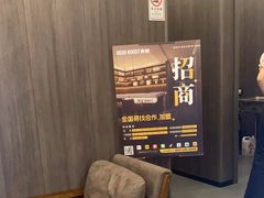 -鹿栖(佛山季华园店)