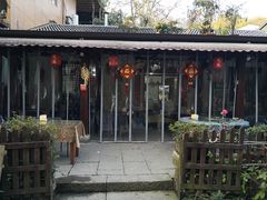 -国生茶庄·地道农家菜团建活动