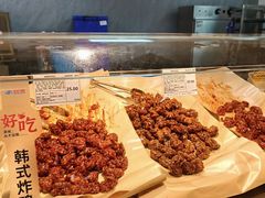 -物美超市(马家堡店)