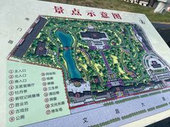 -汤显祖纪念馆