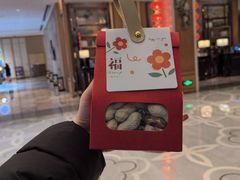 -新食谱全日制餐厅·苏州苏州湾艾美酒店