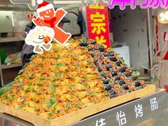-古文化街旅游区