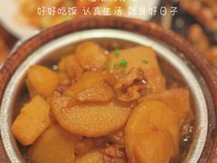 -苹果树下艺术餐厅(宋庄店)