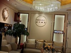 -茜尔维亚修身连锁(杨浦五角场店)