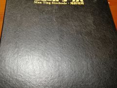 -曼听小寨海鲜烧烤(锦绣mini店)