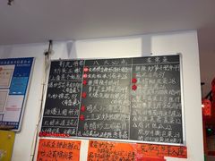 -荆九爷爆炒桥头三嫩(浙大店)
