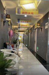 -深圳阳光医疗美容医院·旗舰店