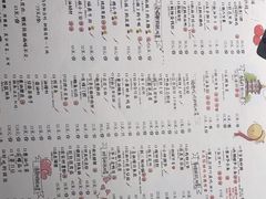 -杭州酒家(庆春路店)
