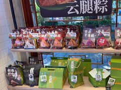 -嘉华鲜花饼(束河店)