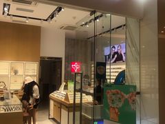 -宝岛眼镜·星创视光中心(金桥店)