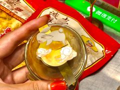 -诚志饼家·小凤饼非遗传承(中山六路店)