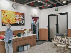 -徐春娇下饭菜(萧山奥体国际村店)