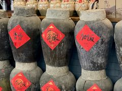 -孝店王酒酿馒头(安昌1店)