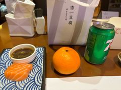 -济南绿发贵和洲际酒店-第六层自助餐厅