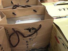 -聚源号(鸣鹤古镇店)