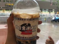 -烫面包·面包烘焙(绿地缤纷城店)