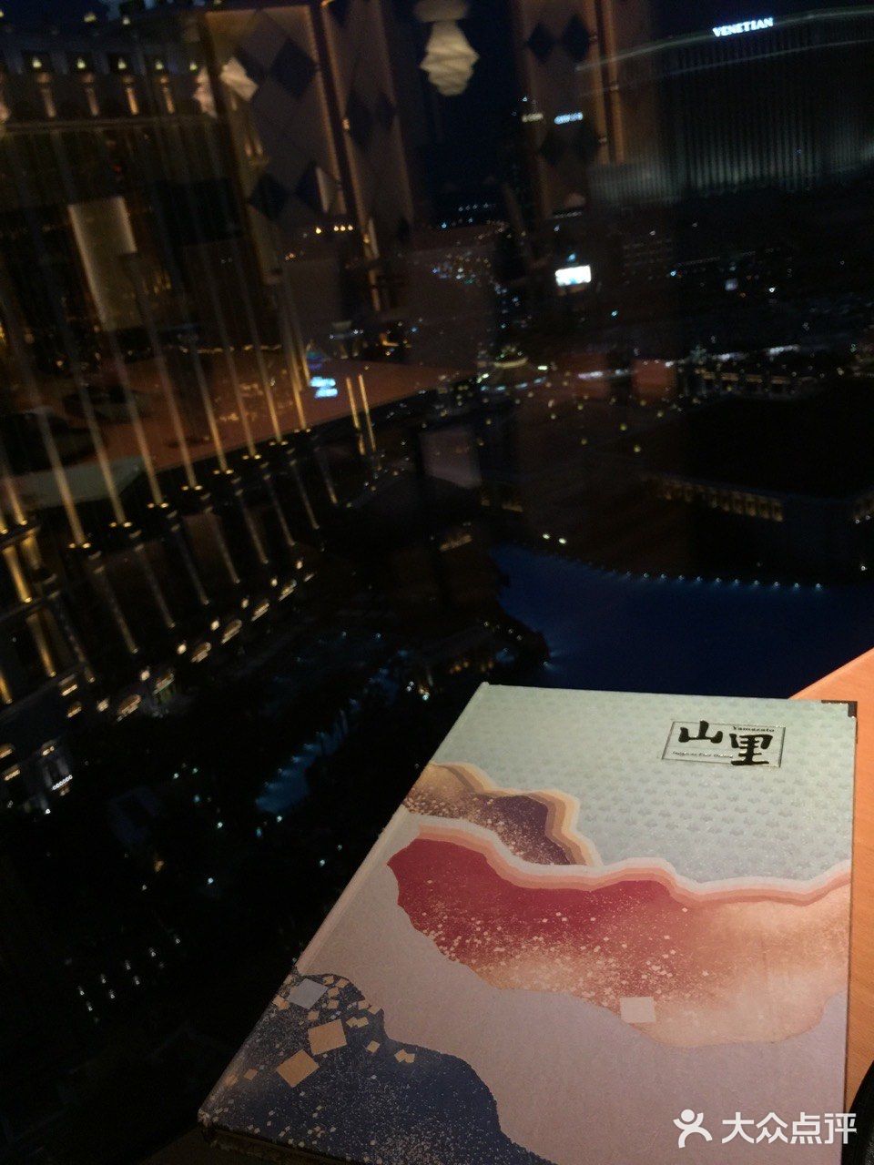 澳门🇲🇴银河🌌
