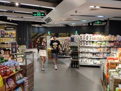 -Olé精品超市(南宁万象城店)