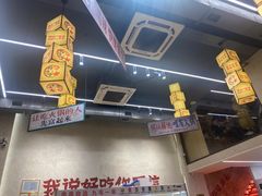 -黔哆哆地摊酸汤火锅(清湖店)