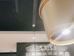 -太二酸菜鱼(福州泰禾店)