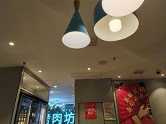 -勇利赵家烤肉坊(含光路店)