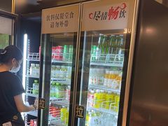 -汉阳廷自助烤肉(嘉禾金铂天地店)