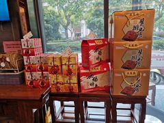 -勤德兴(湖滨路店)