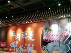 -呷哺呷哺 黄金牧场 (旧宫永辉超市店)