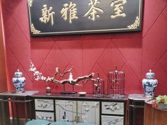 -新雅粤菜馆(南京东路店)