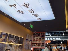 -全牛匠·乐山跷脚牛肉(上品+店)