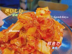 -红辣椒八爪鱼特色韩国料理专门店(远景路旗舰店)