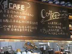-青咖啡(三坊七巷店)
