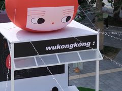 -深圳来福士广场